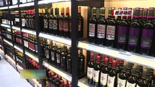 張掖首家城市酒庫旗艦店盛大開業(yè)，引領(lǐng)酒類經(jīng)營新體驗(yàn)
