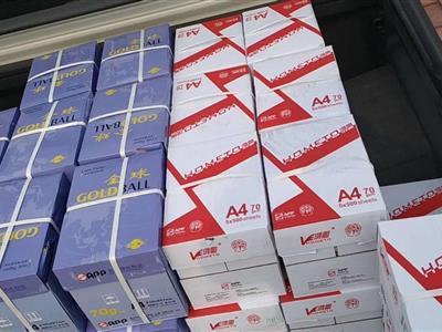 房山辦公用品一站式采購(gòu)指南 硒鼓、耗材、粉盒與打印紙銷售解析