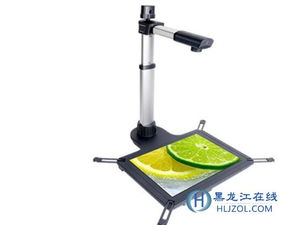 簡(jiǎn)約辦公新選擇 哈爾濱良田S920A3R，高效辦公僅售3999元